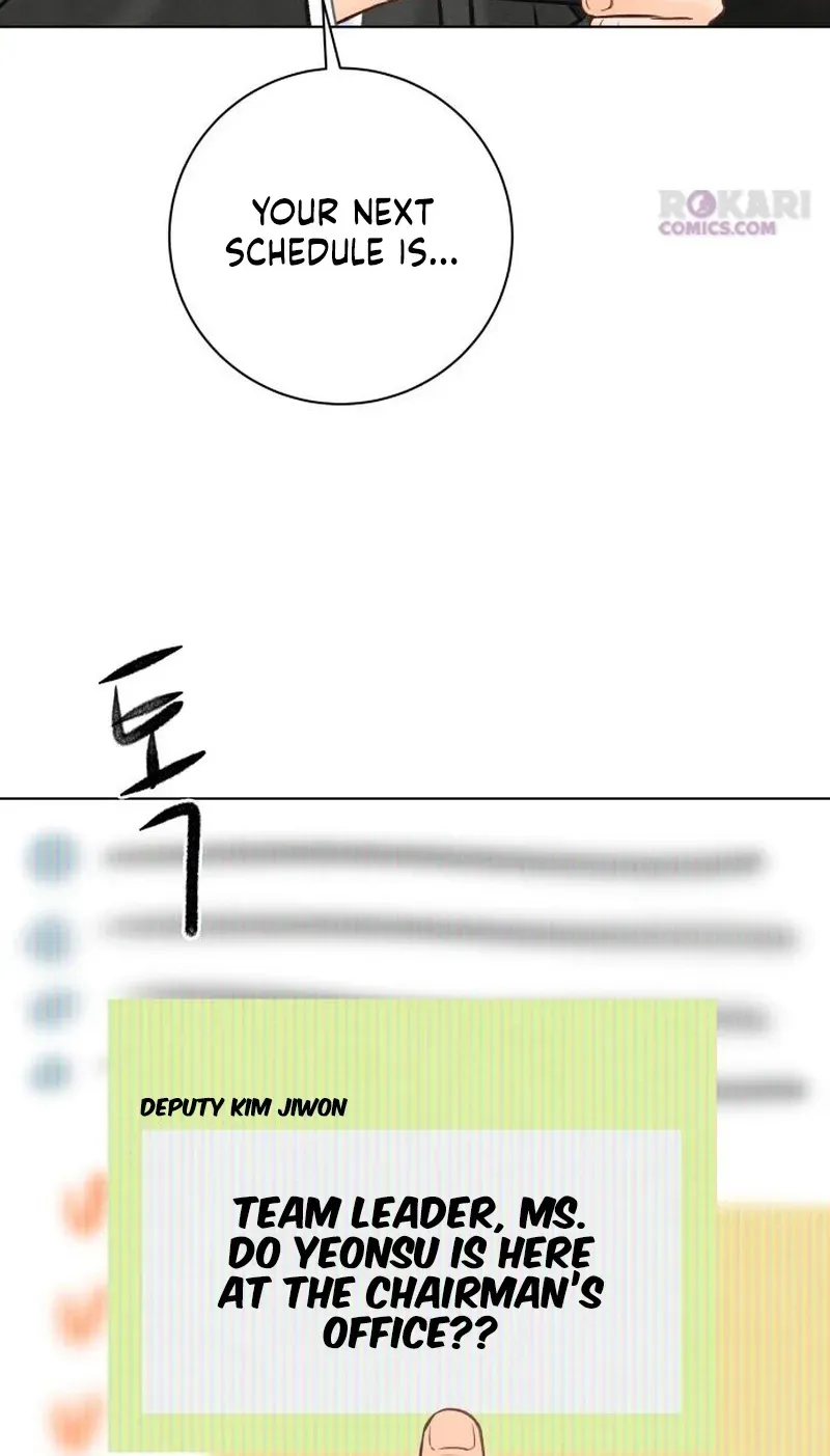 Before The grapes Ripen Chapter 47 - Page 44