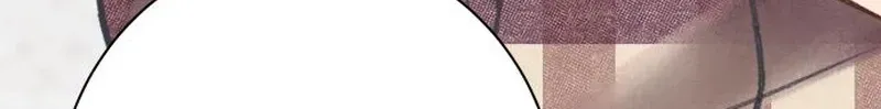 Before The grapes Ripen Chapter 47 - Page 60