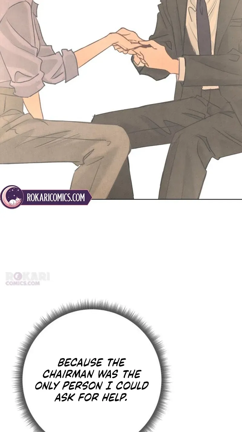 Before The grapes Ripen Chapter 47 - Page 74