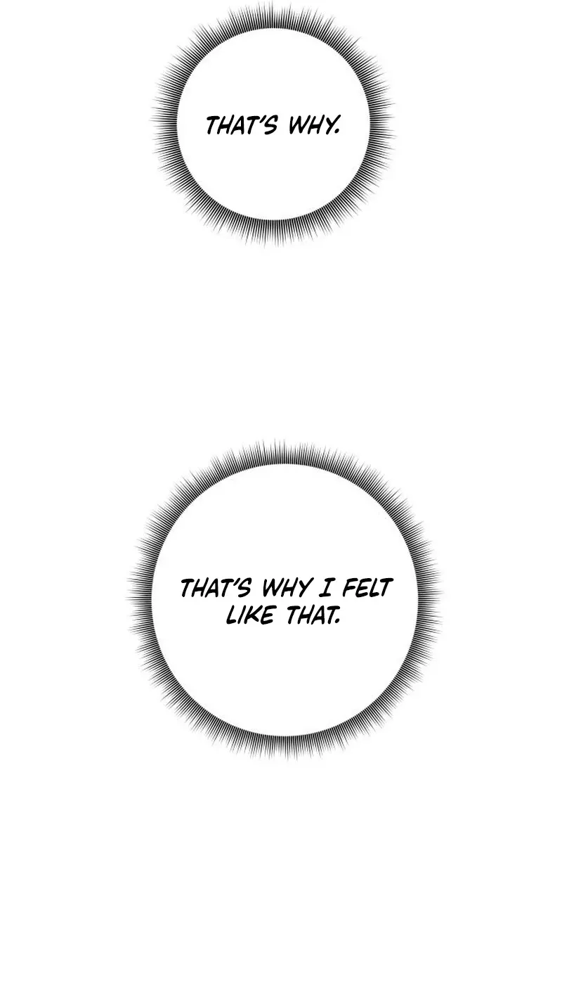 Before The grapes Ripen Chapter 47 - Page 76