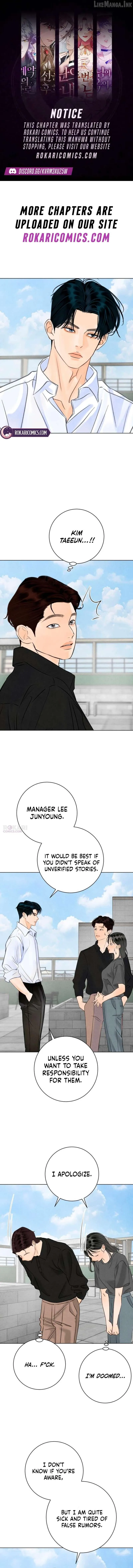 Before The grapes Ripen Chapter 49 - Page 1