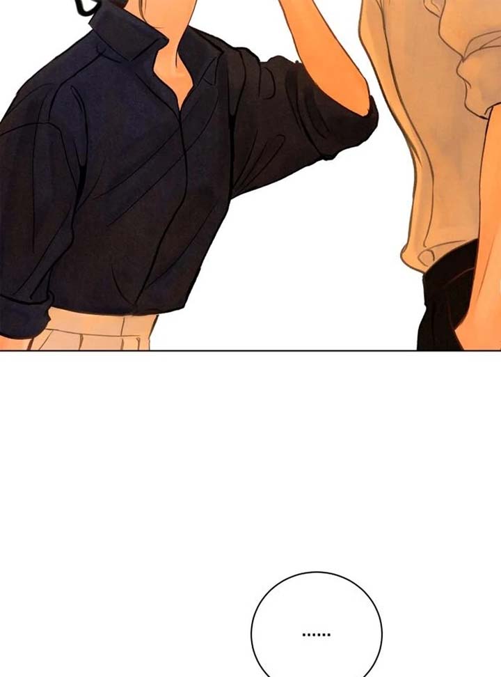Before The grapes Ripen Chapter 5 - Page 3