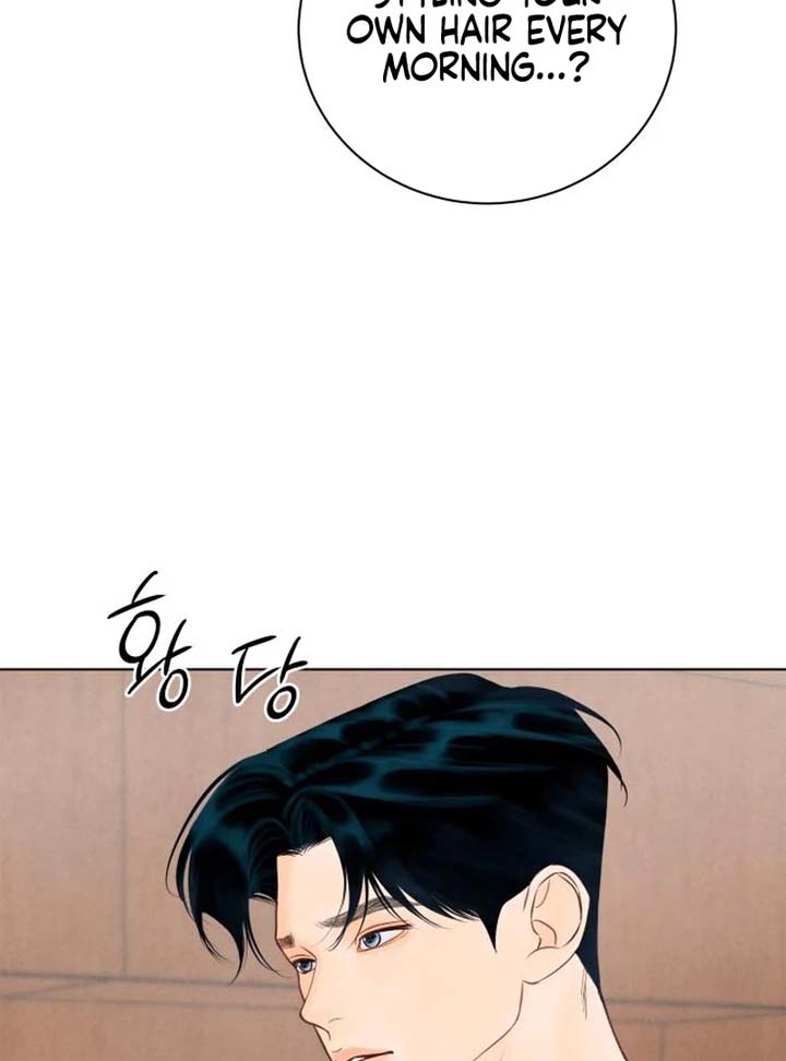 Before The grapes Ripen Chapter 5 - Page 13