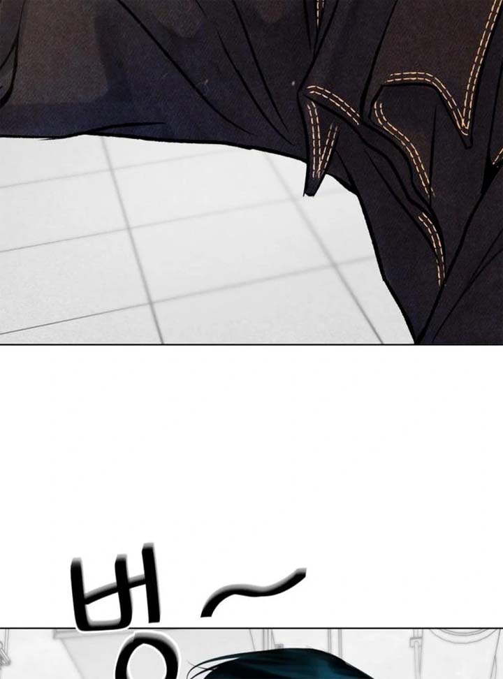 Before The grapes Ripen Chapter 5 - Page 31