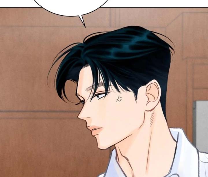 Before The grapes Ripen Chapter 5 - Page 38