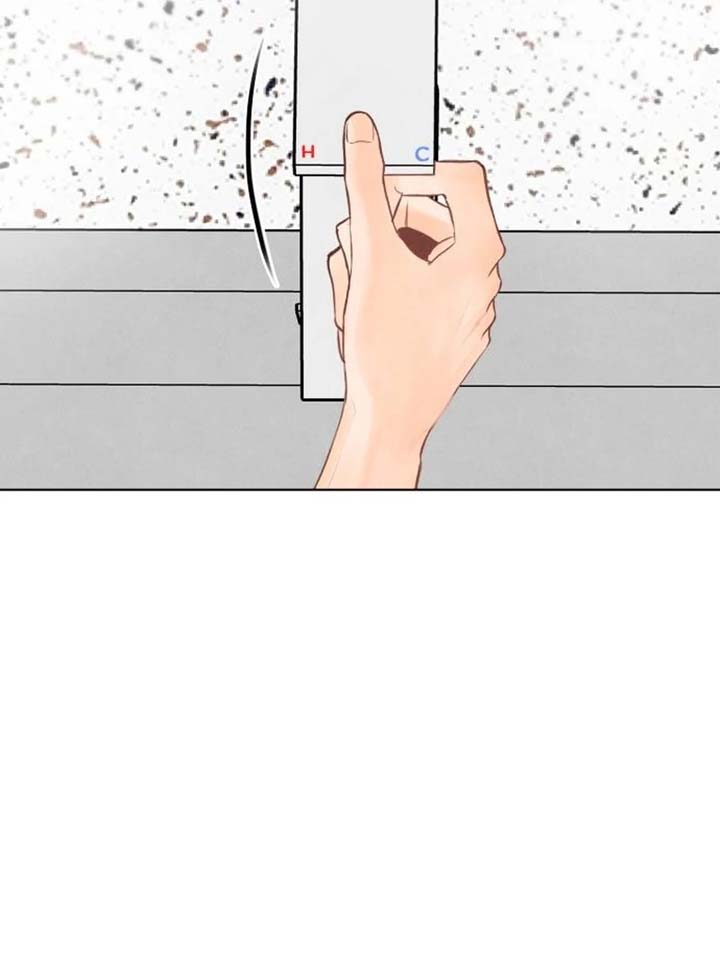Before The grapes Ripen Chapter 5 - Page 43