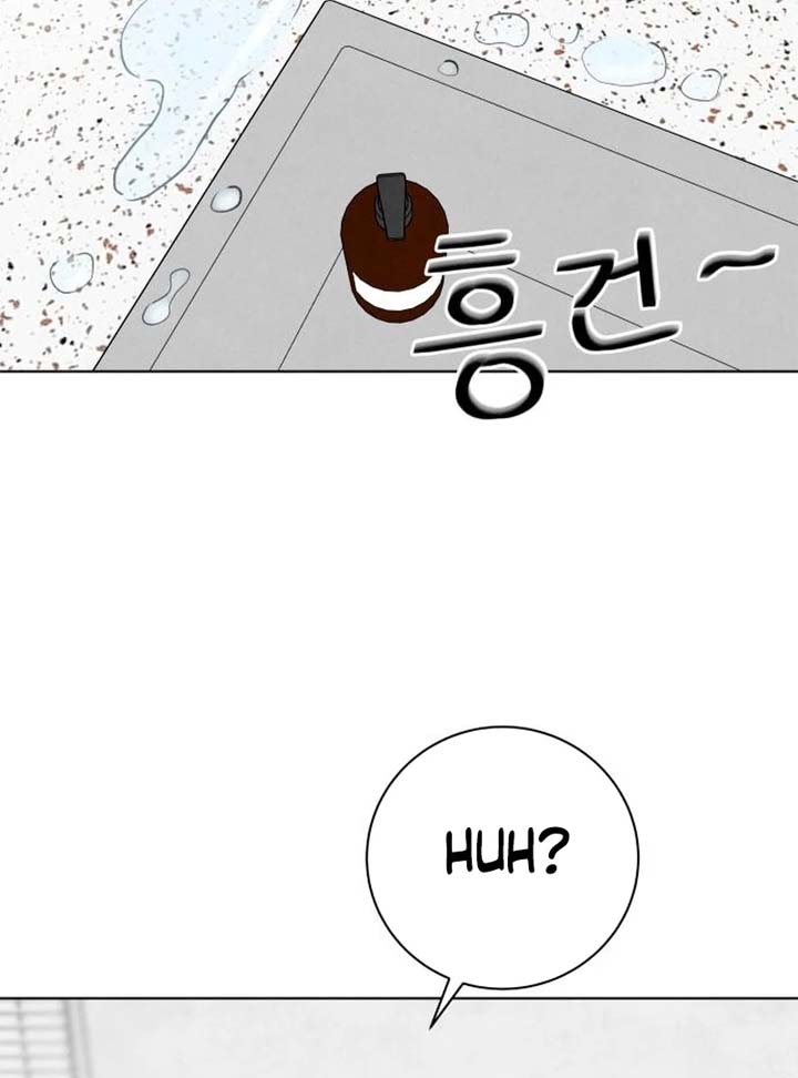 Before The grapes Ripen Chapter 5 - Page 51