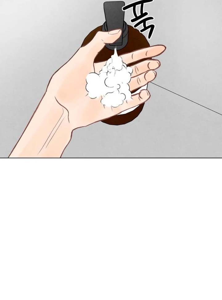 Before The grapes Ripen Chapter 5 - Page 65