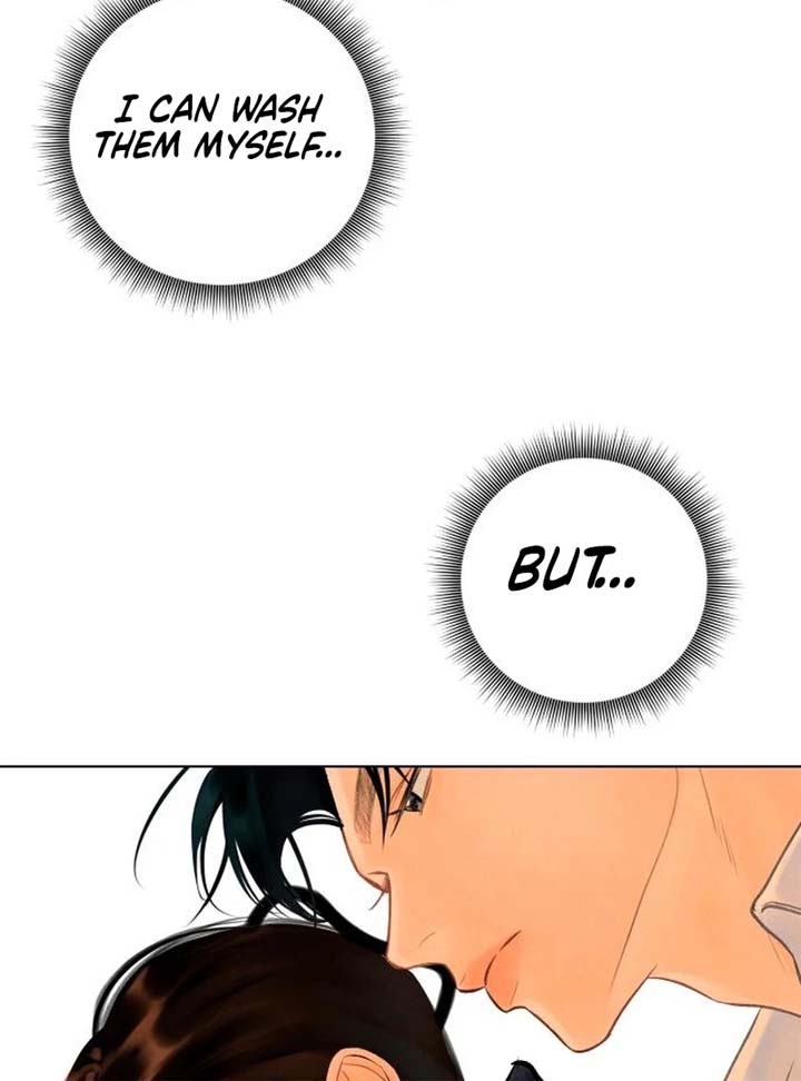 Before The grapes Ripen Chapter 5 - Page 71