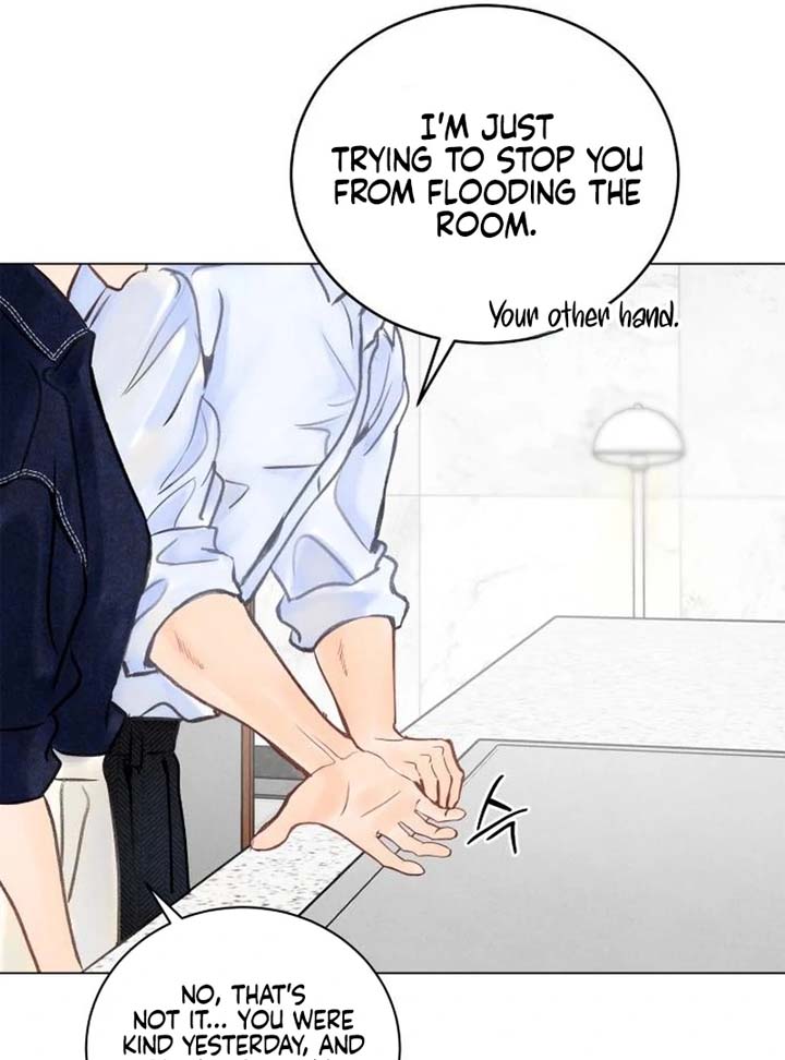 Before The grapes Ripen Chapter 5 - Page 77
