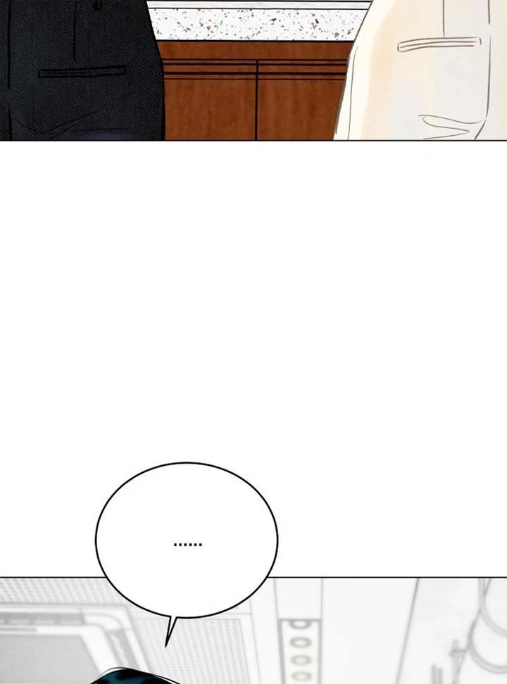 Before The grapes Ripen Chapter 5 - Page 83