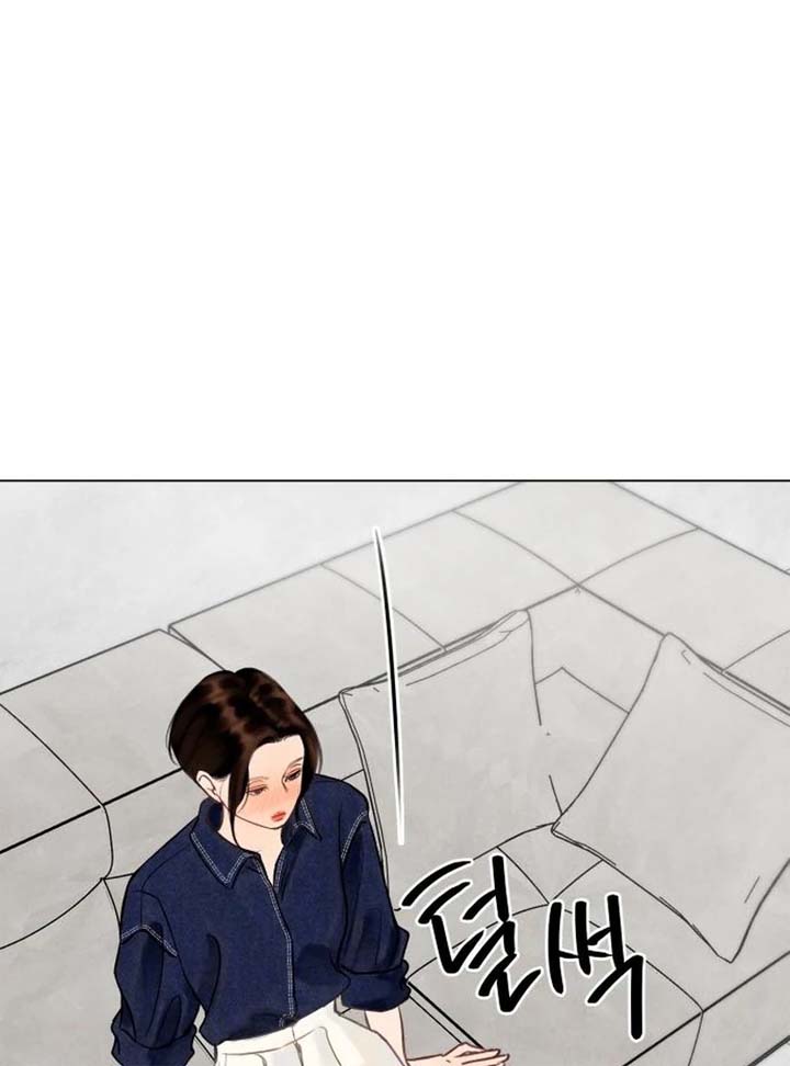 Before The grapes Ripen Chapter 5 - Page 99