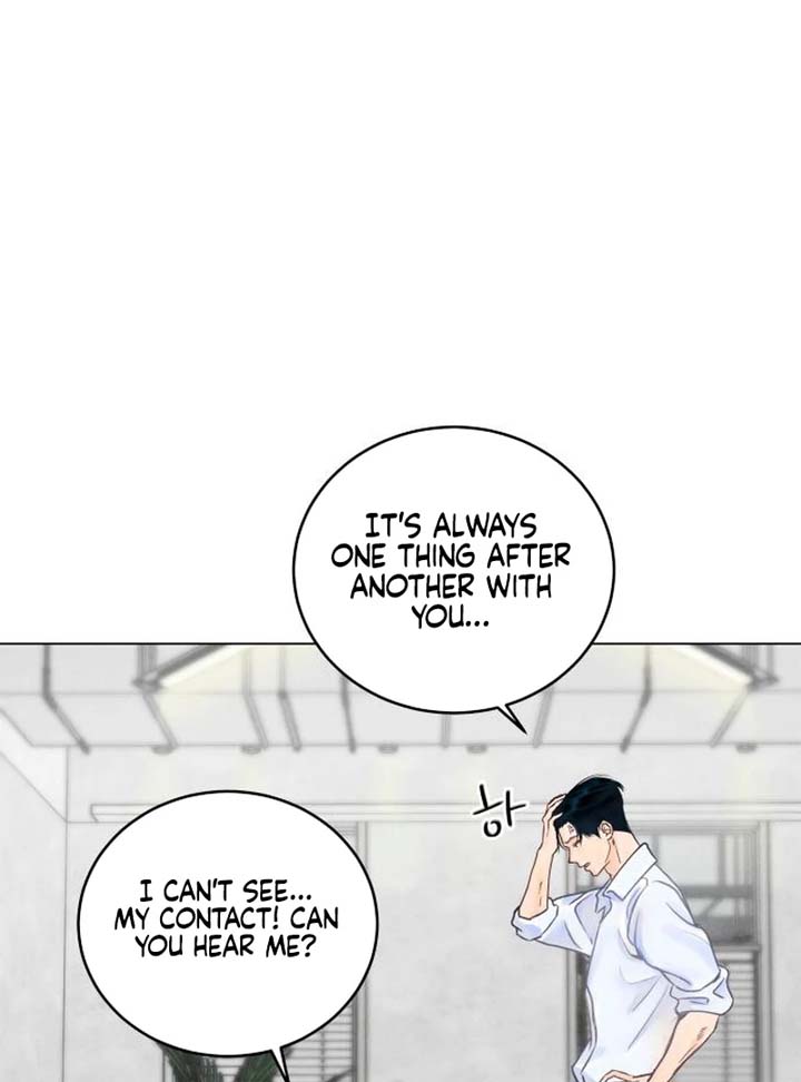 Before The grapes Ripen Chapter 5 - Page 105