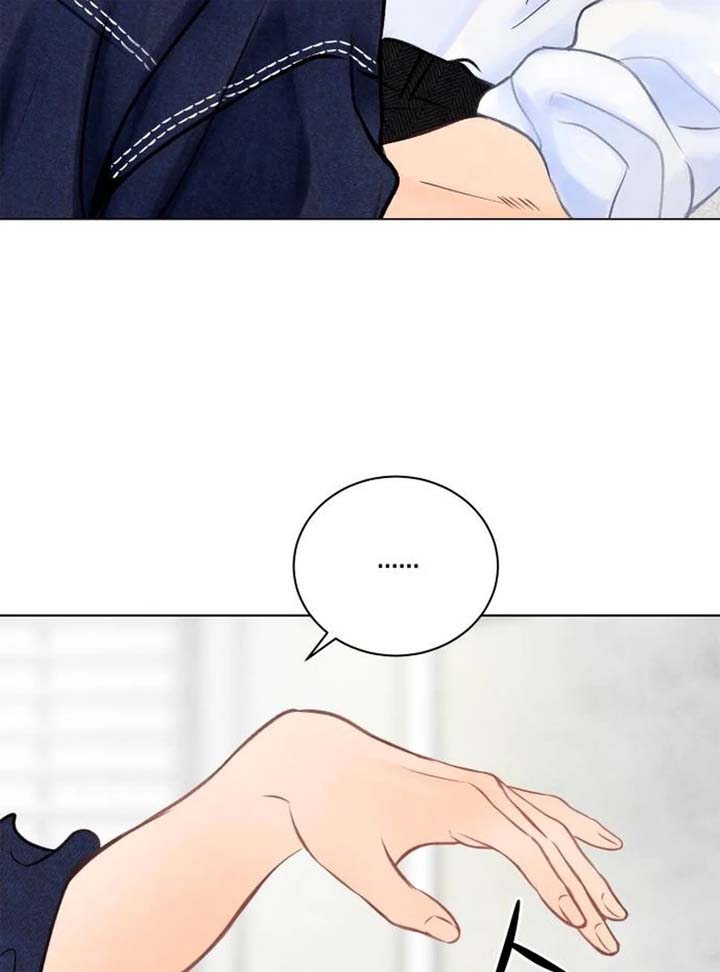 Before The grapes Ripen Chapter 5 - Page 116