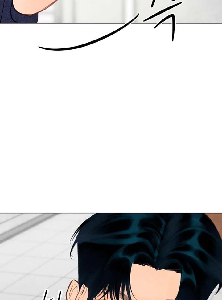 Before The grapes Ripen Chapter 5 - Page 117