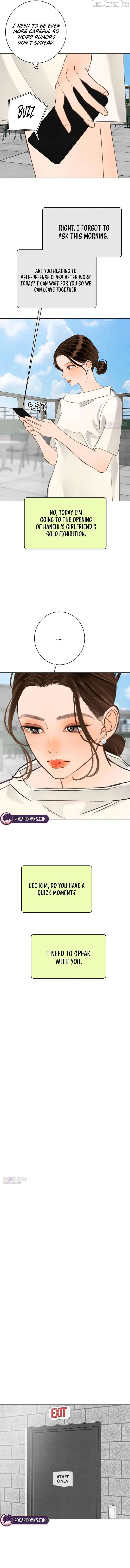 Before The grapes Ripen Chapter 51 - Page 7