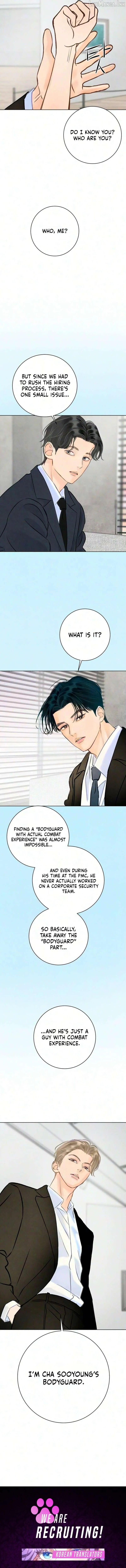 Before The grapes Ripen Chapter 52 - Page 14