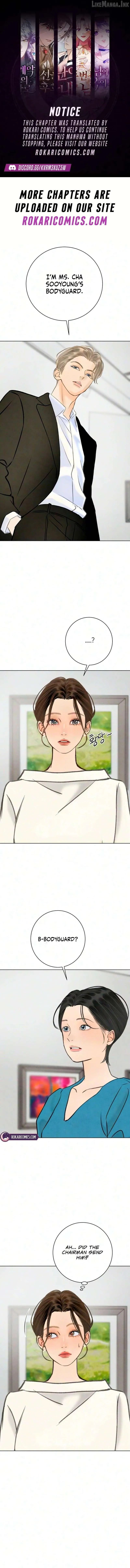 Before The grapes Ripen Chapter 53 - Page 1