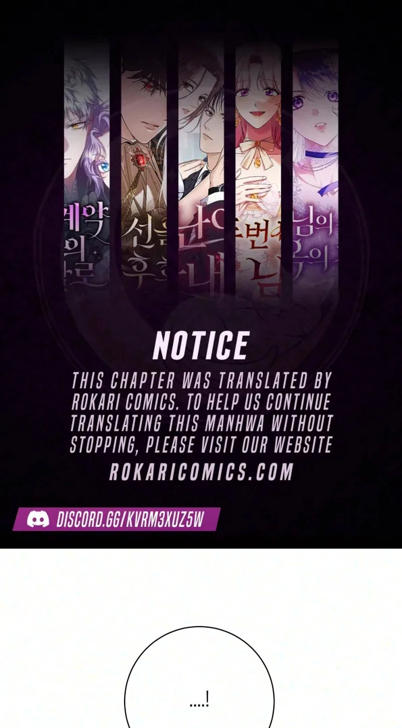 Before The grapes Ripen Chapter 55 - Page 1