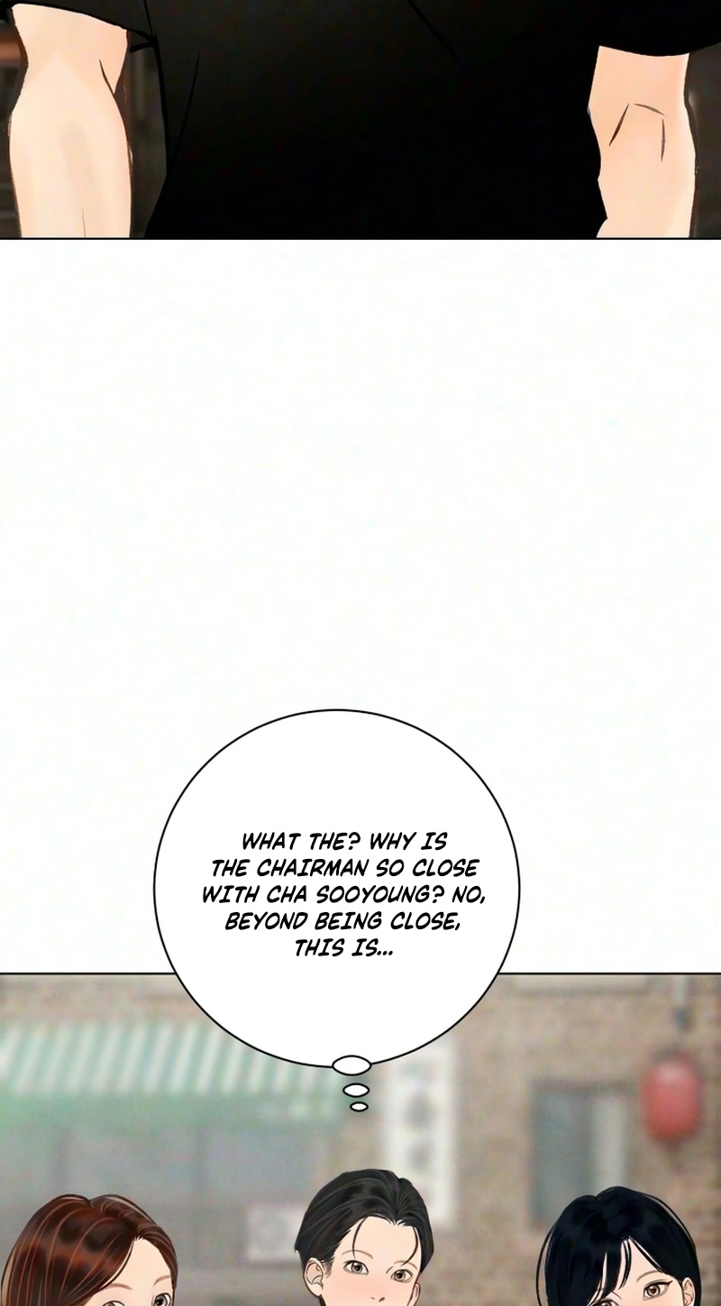 Before The grapes Ripen Chapter 55 - Page 4