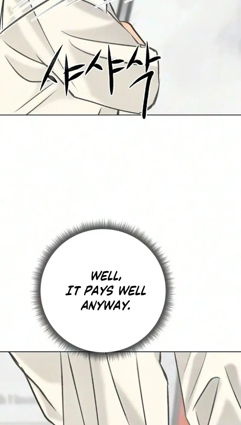 Before The grapes Ripen Chapter 55 - Page 50