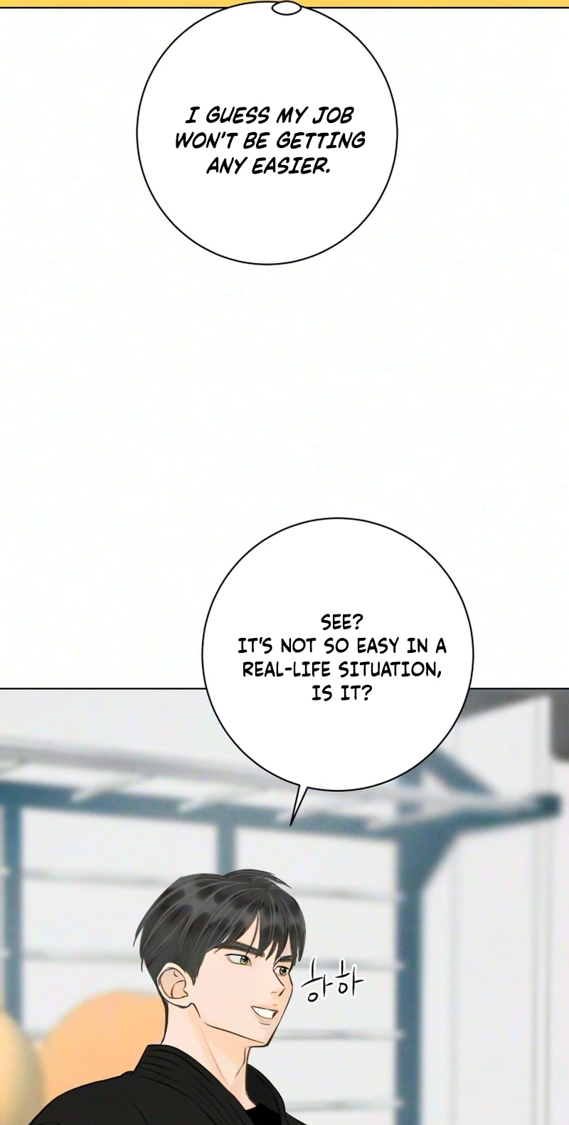 Before The grapes Ripen Chapter 55 - Page 59