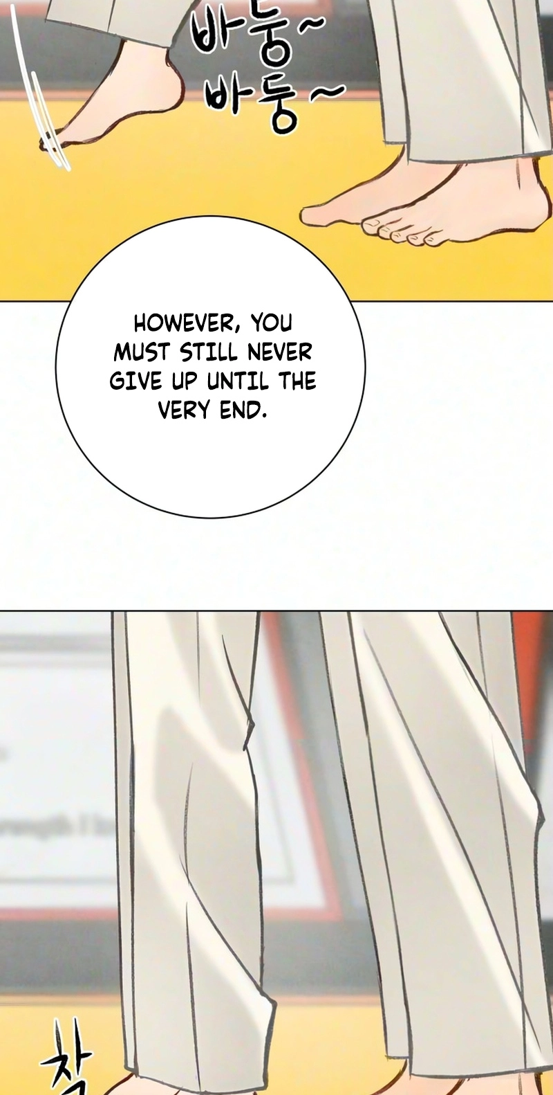Before The grapes Ripen Chapter 55 - Page 61