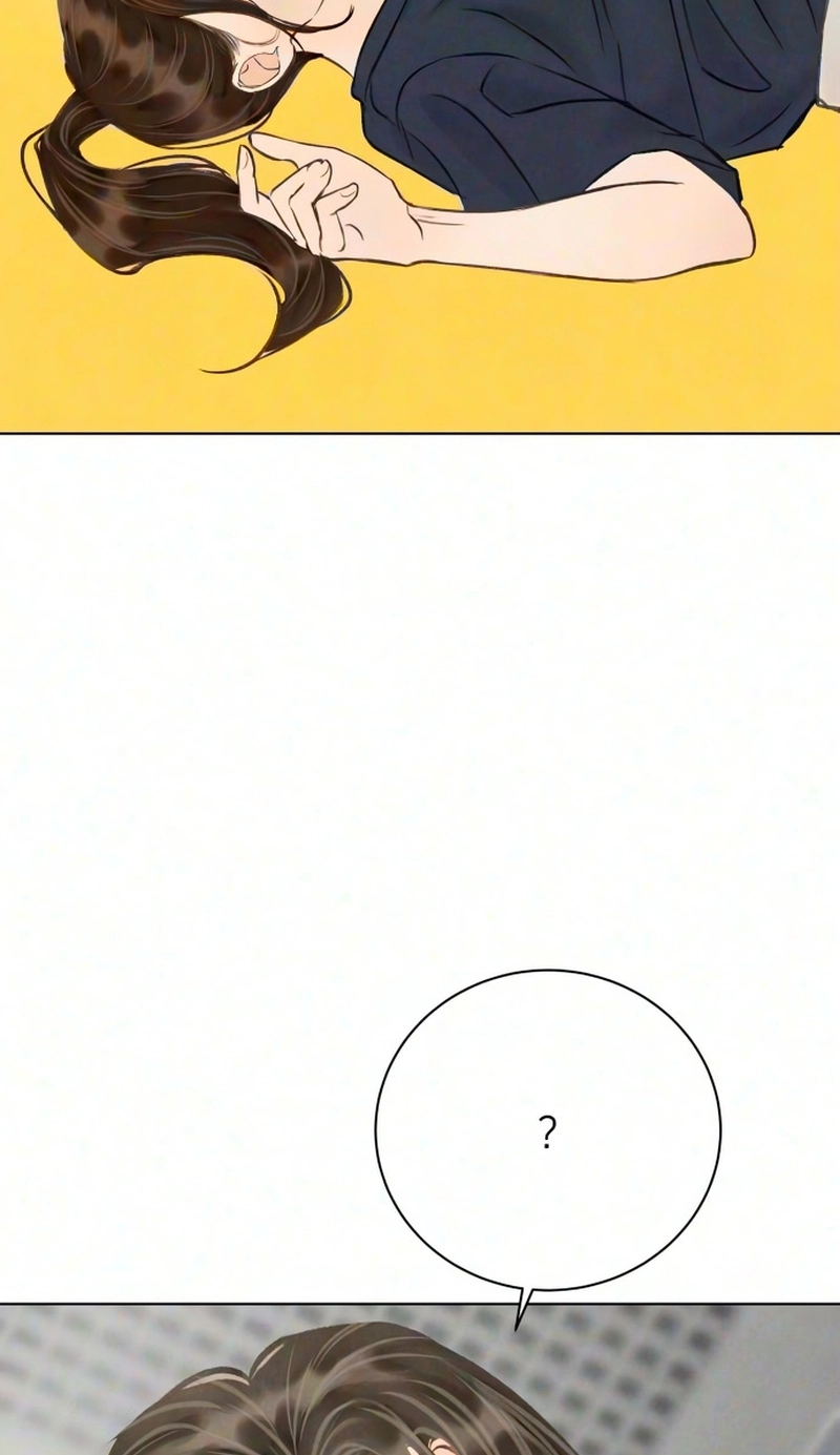Before The grapes Ripen Chapter 55 - Page 73