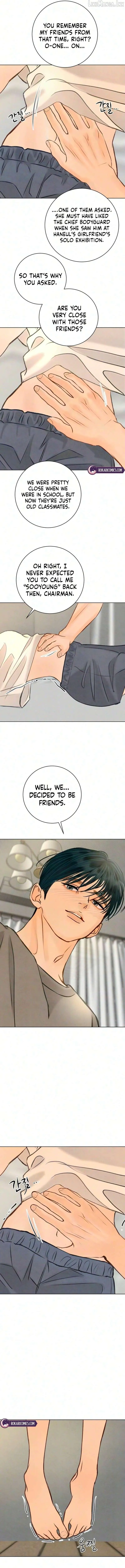 Before The grapes Ripen Chapter 56 - Page 12