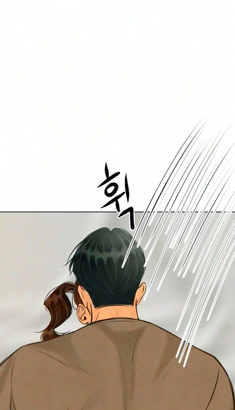 Before The grapes Ripen Chapter 57 - Page 3