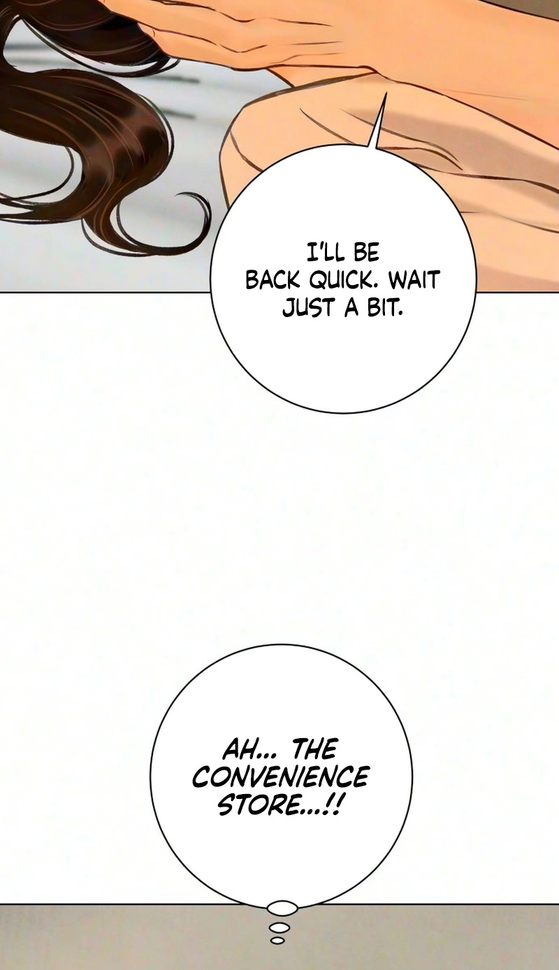 Before The grapes Ripen Chapter 57 - Page 7