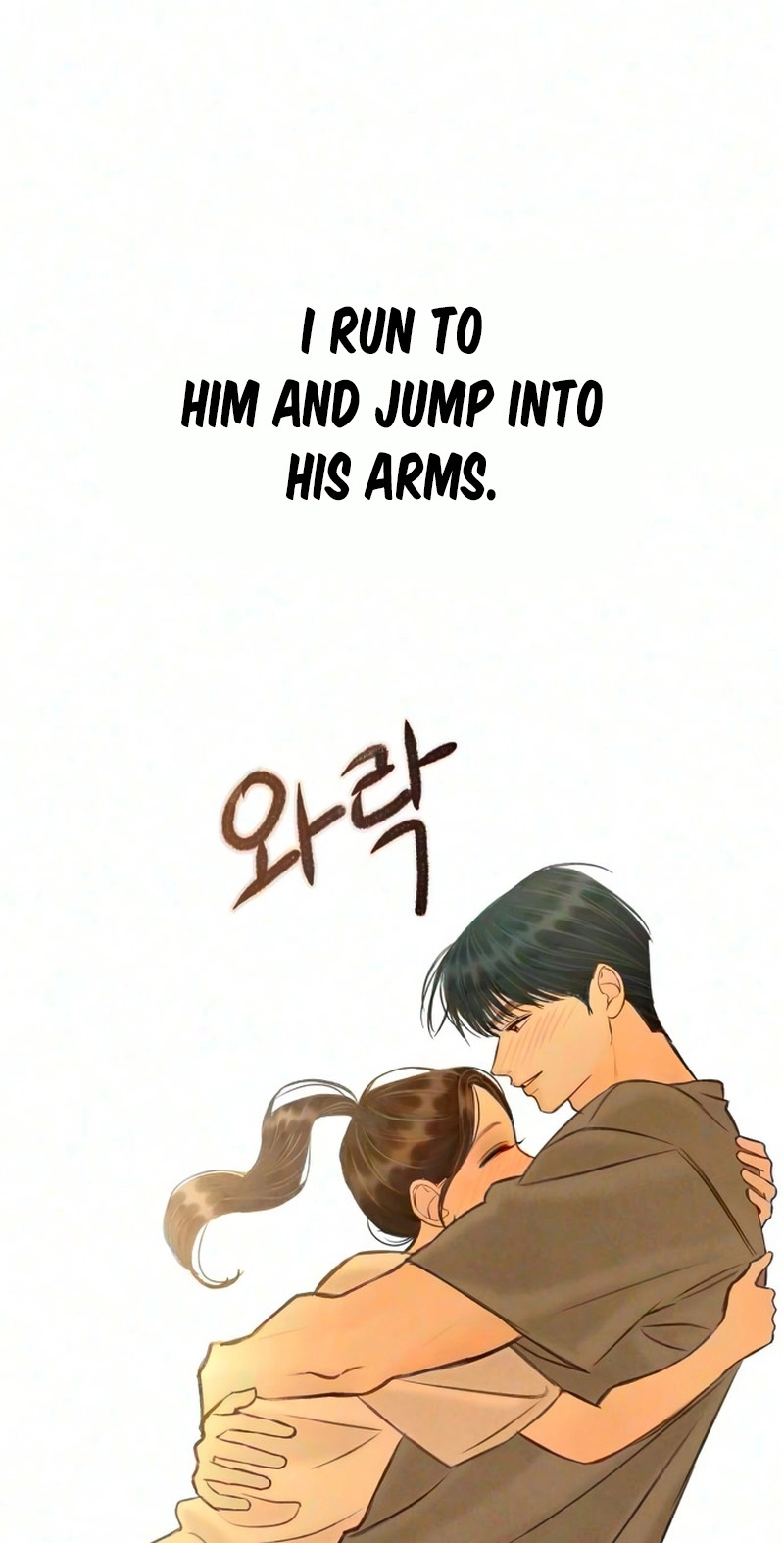 Before The grapes Ripen Chapter 57 - Page 25