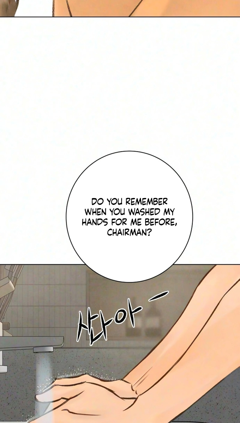 Before The grapes Ripen Chapter 57 - Page 29