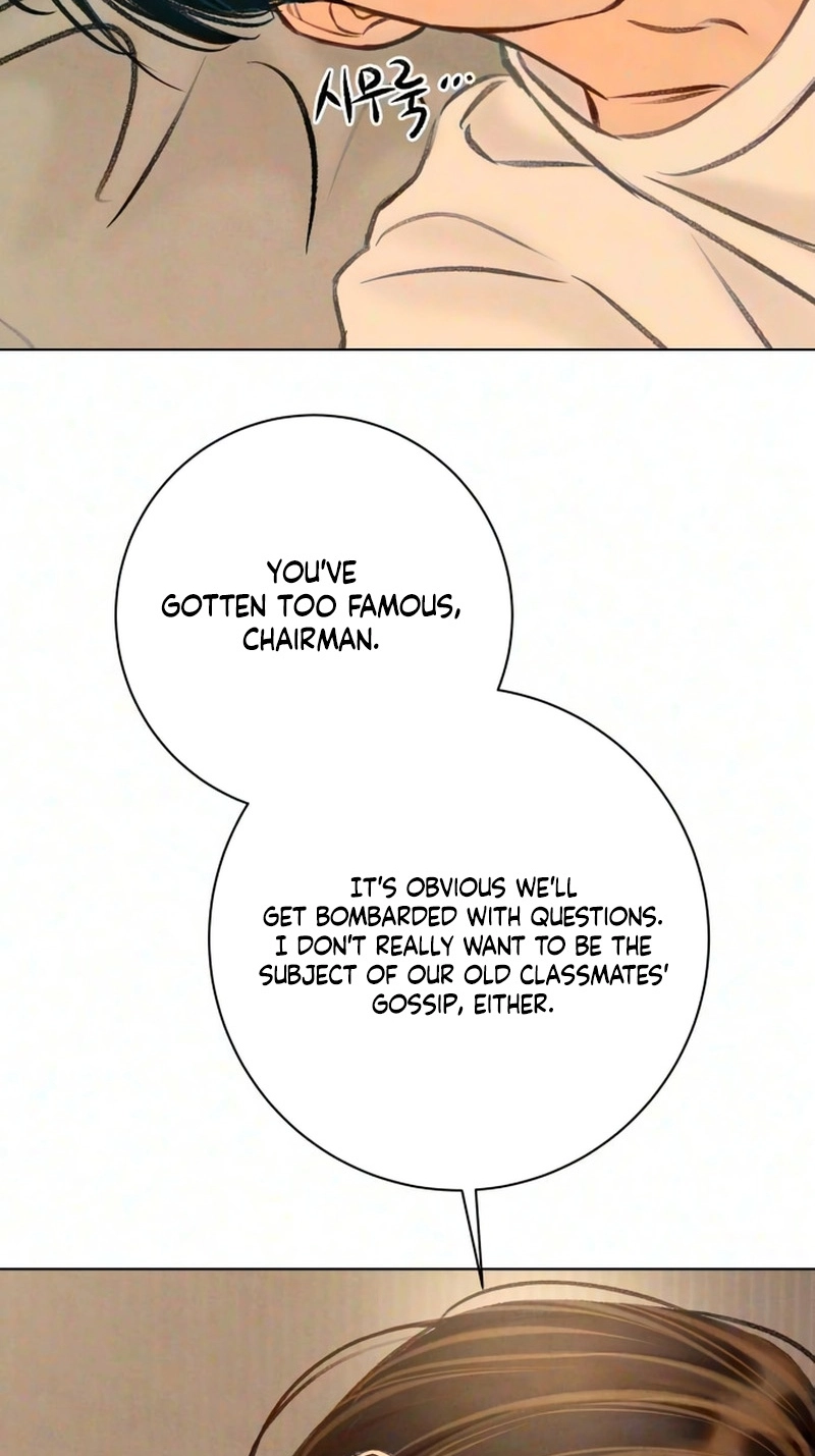 Before The grapes Ripen Chapter 57 - Page 52