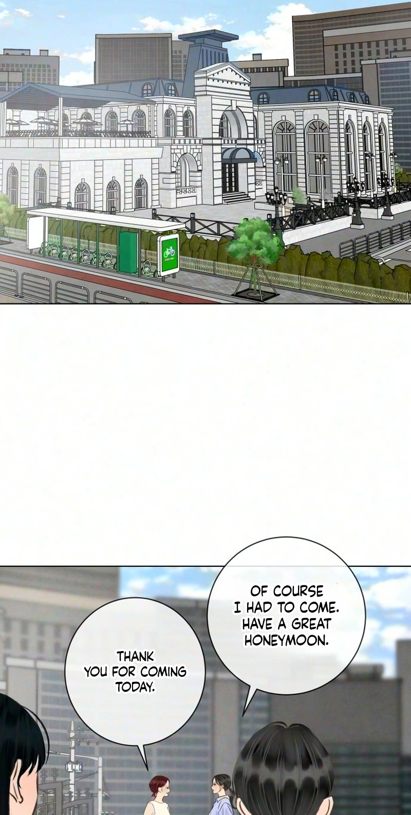 Before The grapes Ripen Chapter 57 - Page 58