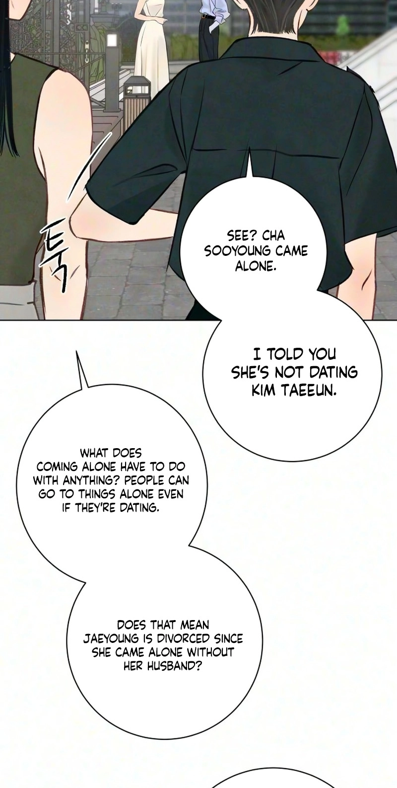 Before The grapes Ripen Chapter 57 - Page 59
