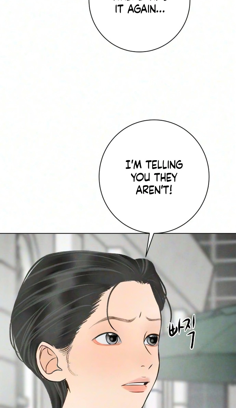 Before The grapes Ripen Chapter 57 - Page 69