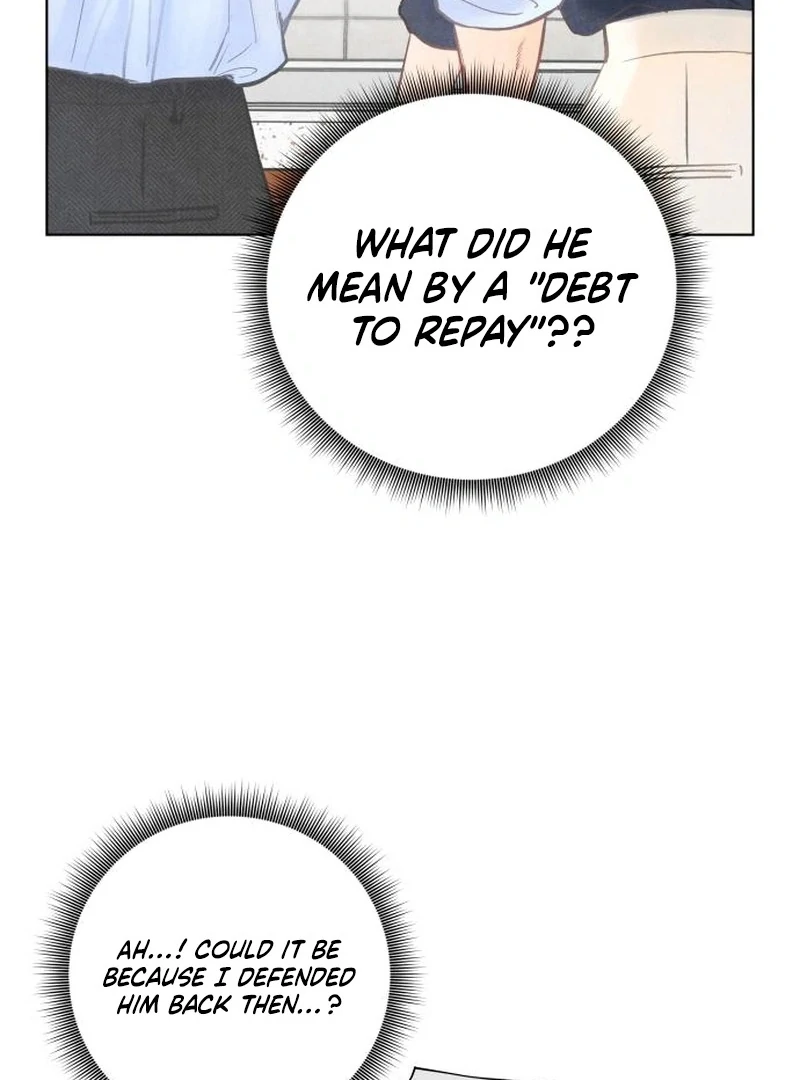Before The grapes Ripen Chapter 6 - Page 73