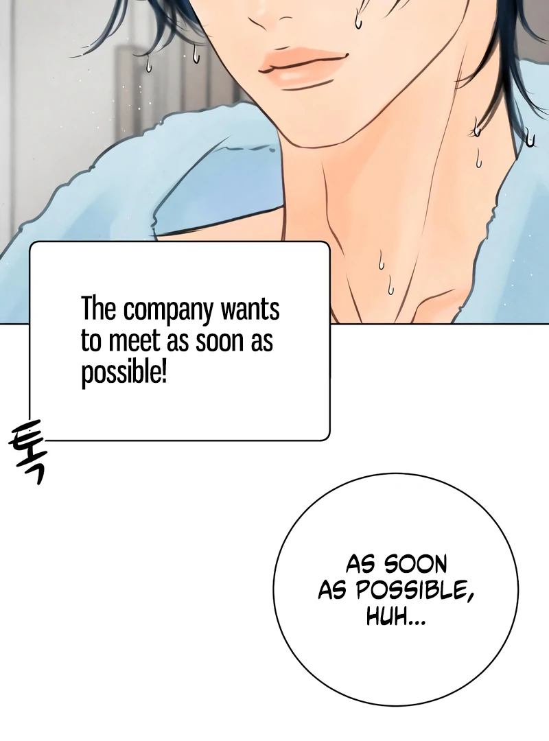 Before The grapes Ripen Chapter 7 - Page 8