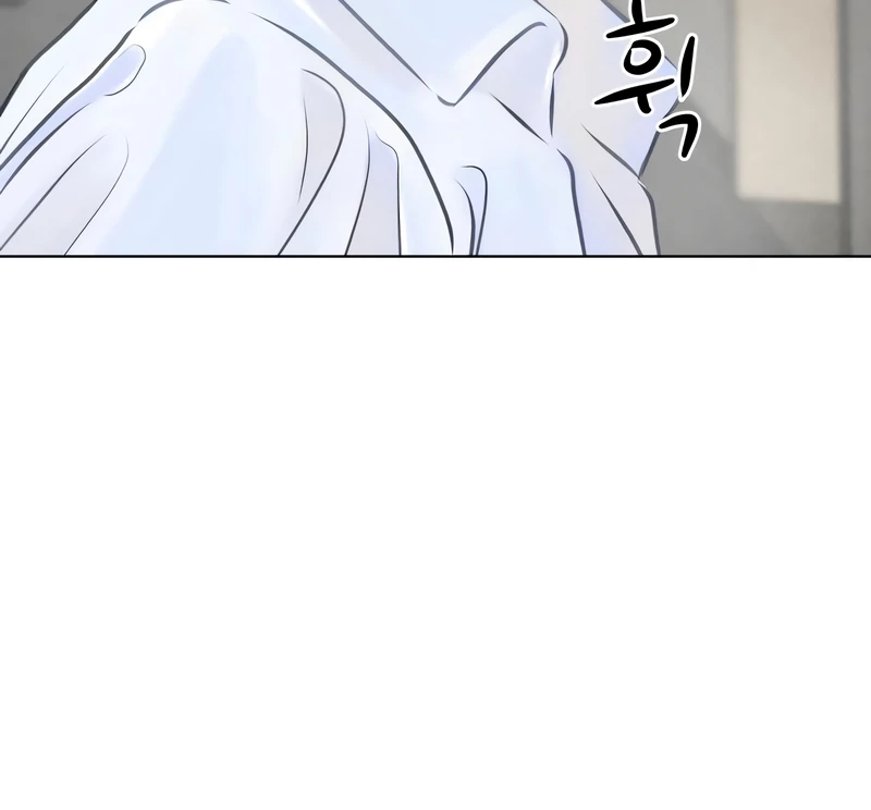 Before The grapes Ripen Chapter 7 - Page 26