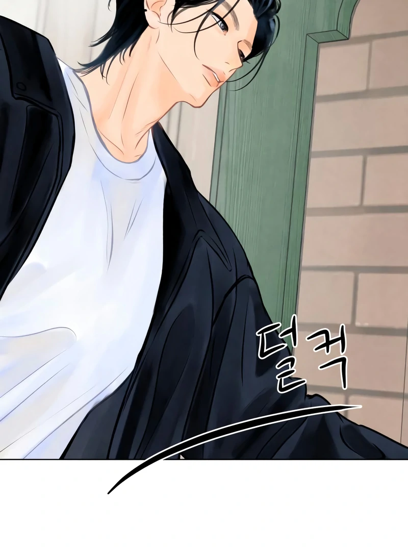 Before The grapes Ripen Chapter 7 - Page 72