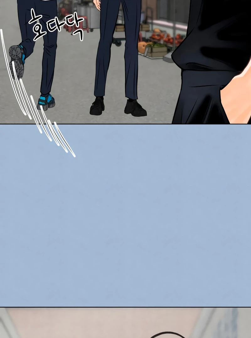 Before The grapes Ripen Chapter 7 - Page 86