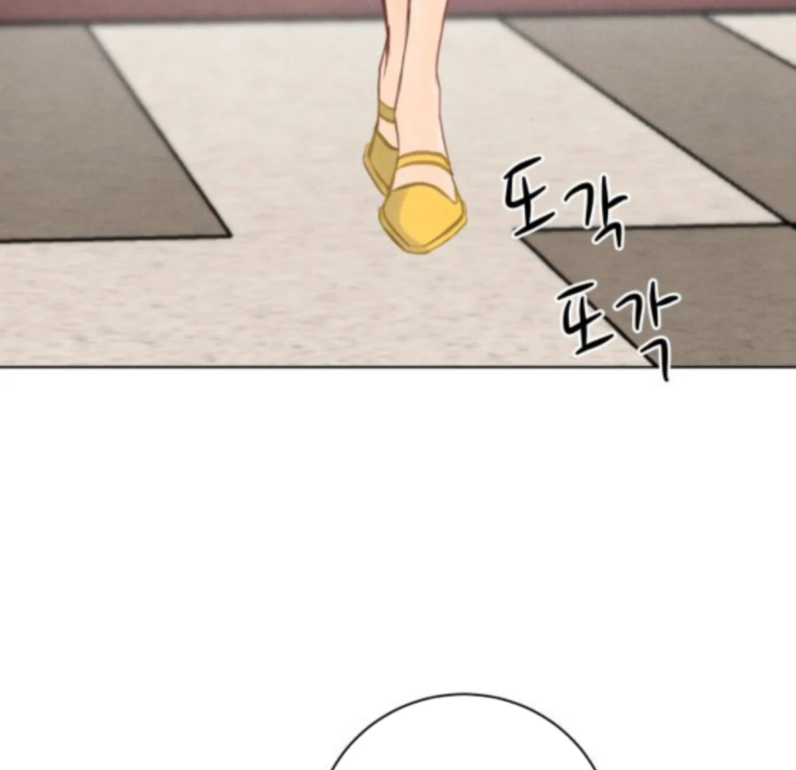 Before The grapes Ripen Chapter 8 - Page 9