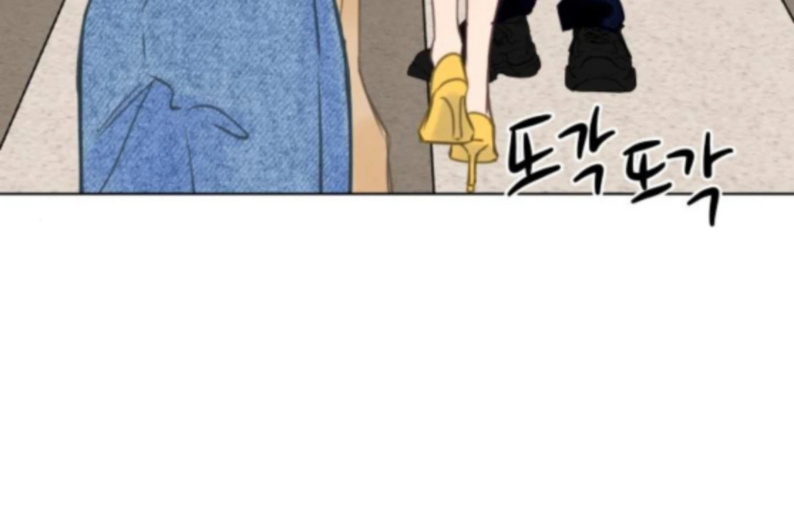 Before The grapes Ripen Chapter 8 - Page 27
