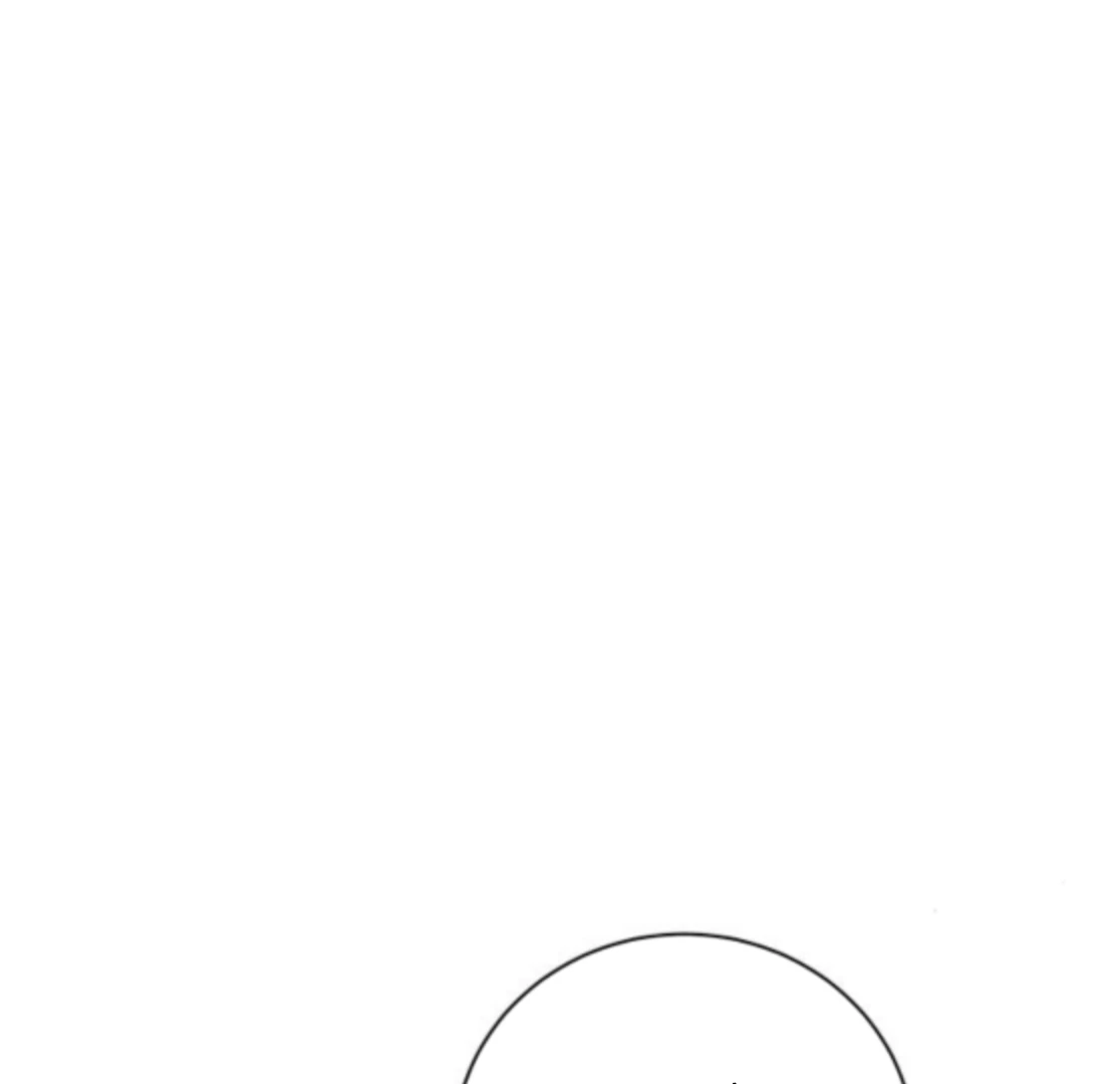 Before The grapes Ripen Chapter 8 - Page 54
