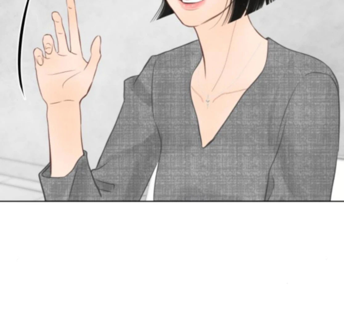 Before The grapes Ripen Chapter 8 - Page 59