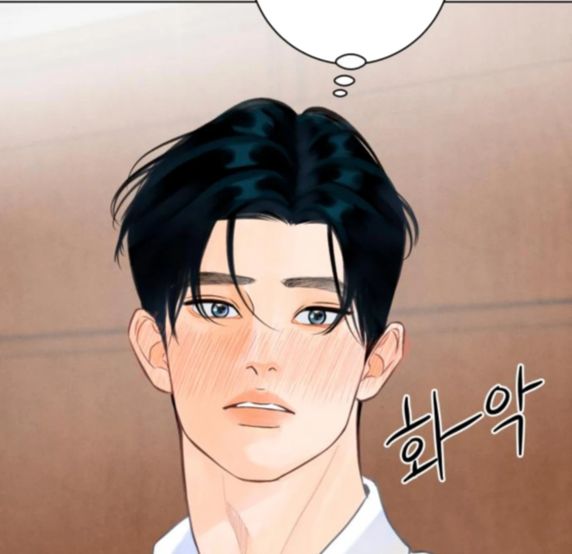 Before The grapes Ripen Chapter 8 - Page 102