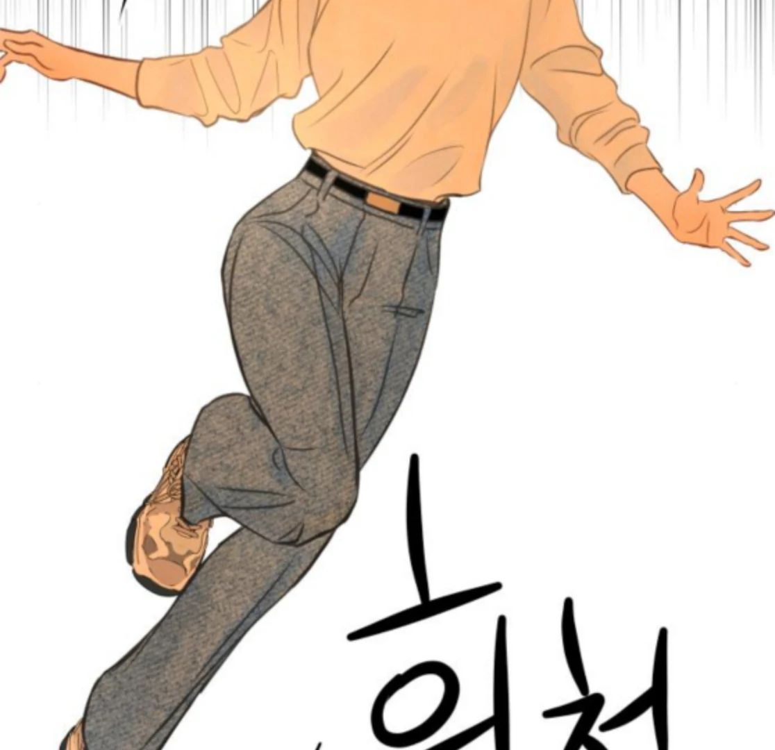 Before The grapes Ripen Chapter 8 - Page 127