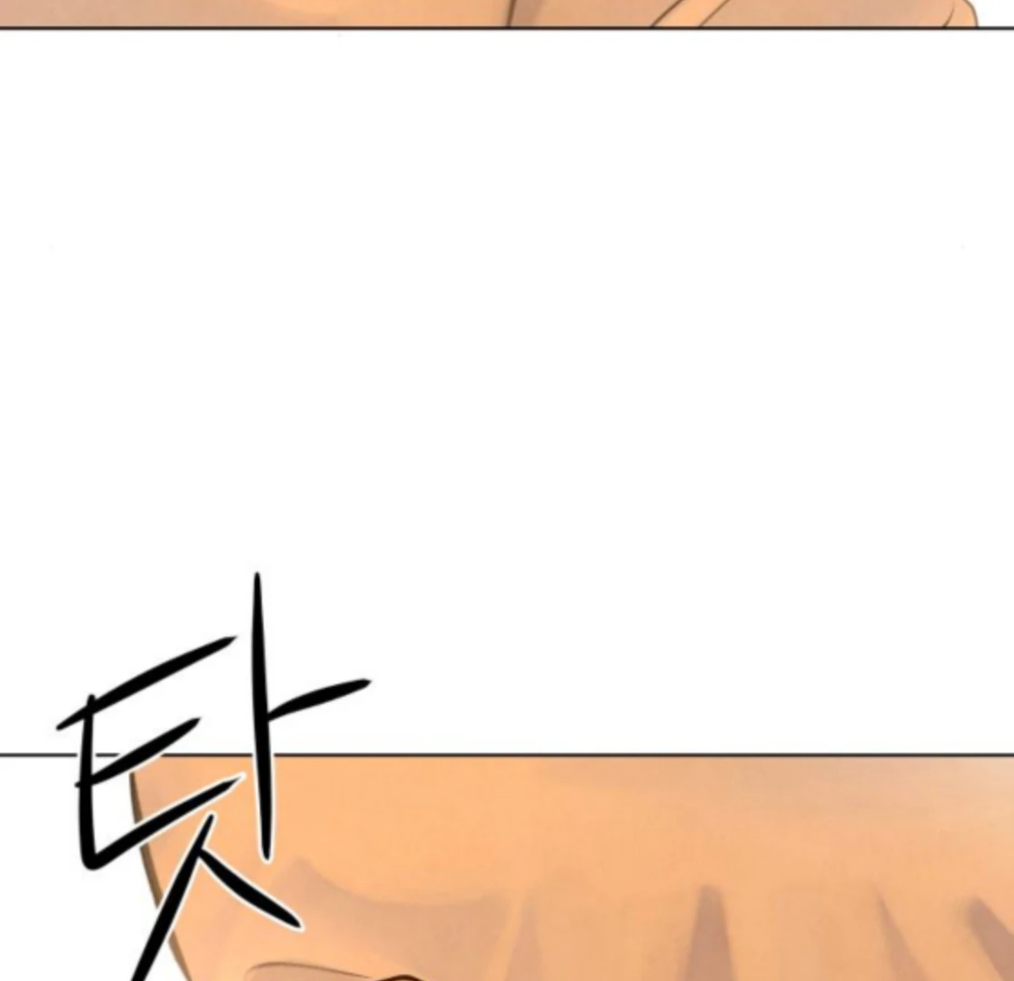Before The grapes Ripen Chapter 9 - Page 10