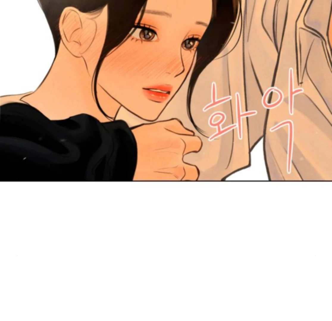 Before The grapes Ripen Chapter 9 - Page 16